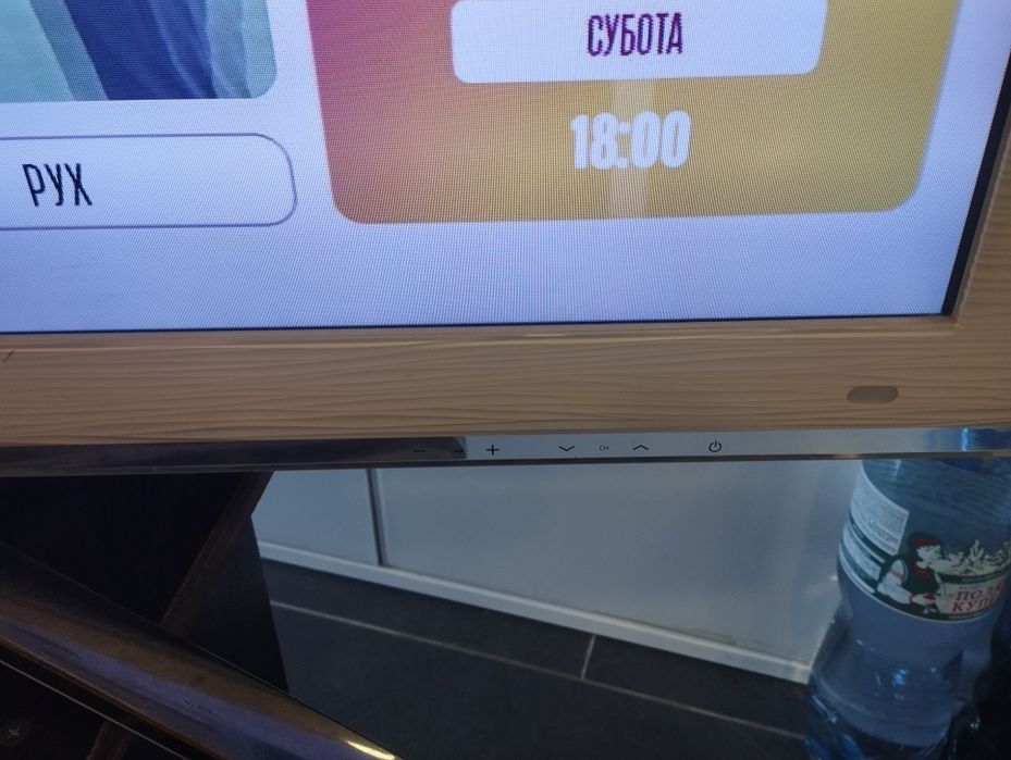 Телевизор Samsung