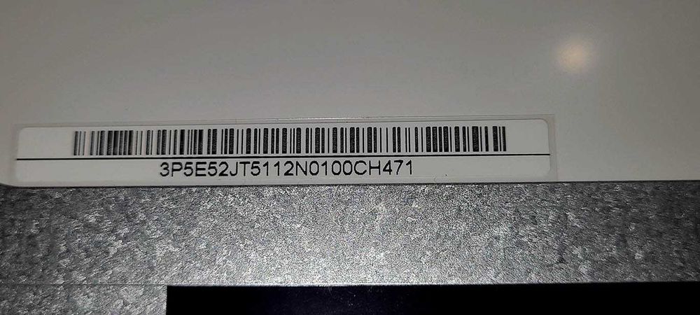 Матриця N156HGE-LG1 (FHD) з засвітом