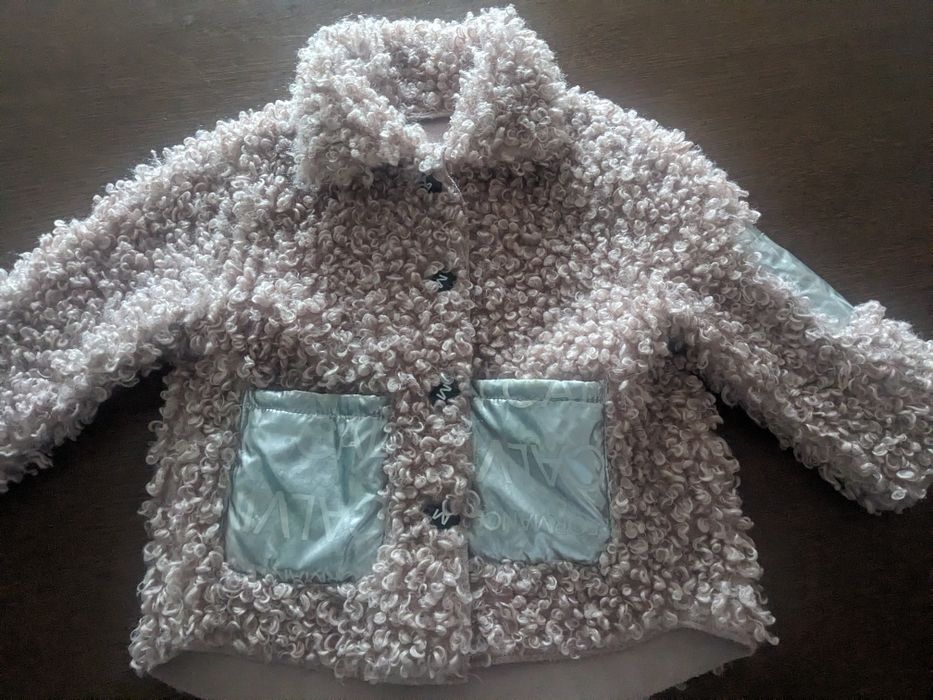 Детская дубленка