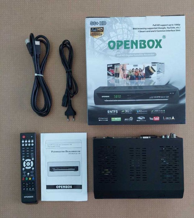 Супутниковий ресивер, тюнер OPENBOX S6+ HD