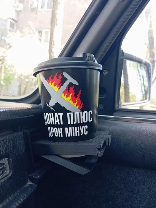Підстаканник подстаканник  ваз 2105-07 2109-14-15