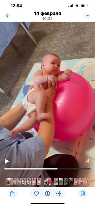 Грудничковый массаж/детский массаж.Двигательное  развитие детей