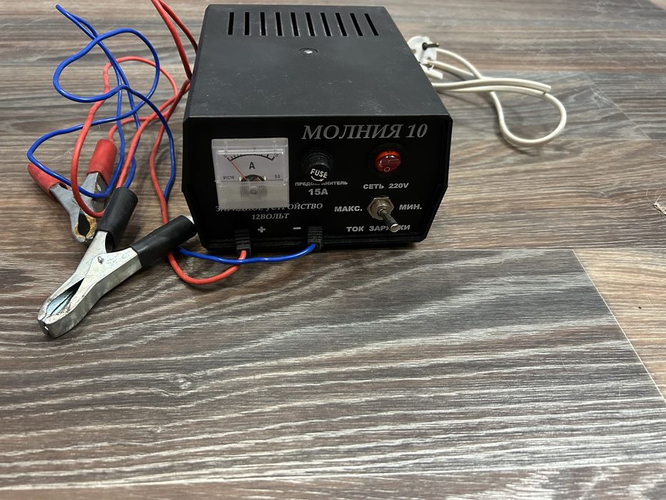 Зарядний пристрій для авто «Молния 10»