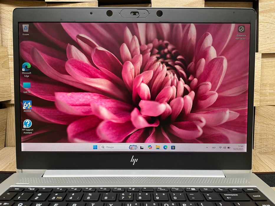 №5377 Ноутбук HP EliteBook 745 G5 14" FHD IPS/7 Pro 2700U/8Gb/SSD240Gb