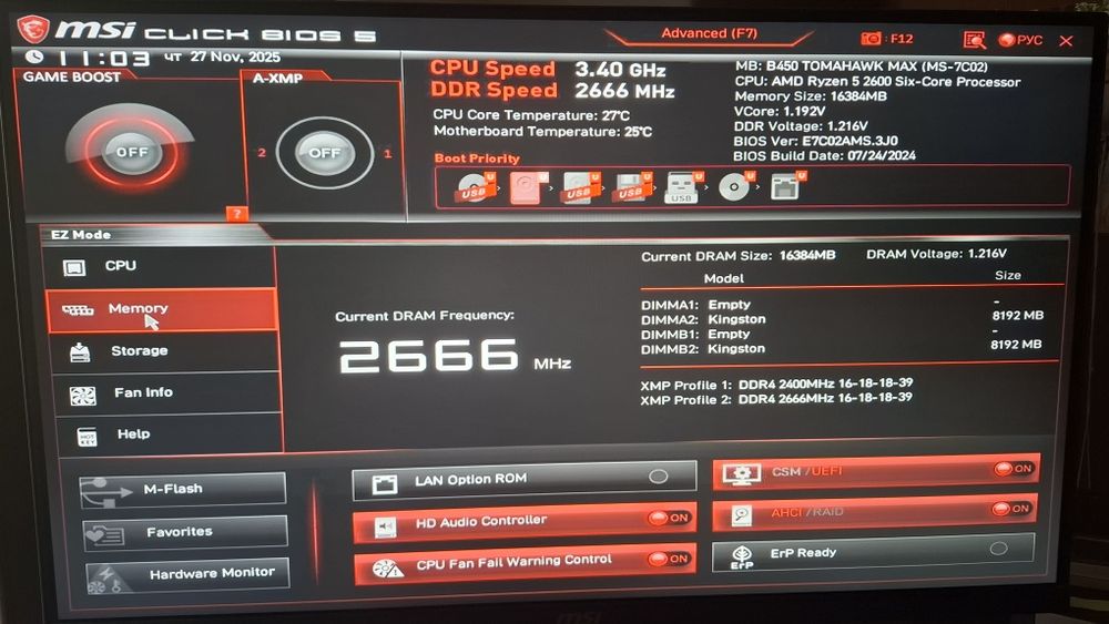 ПК без  корпусу.  Читайте опис