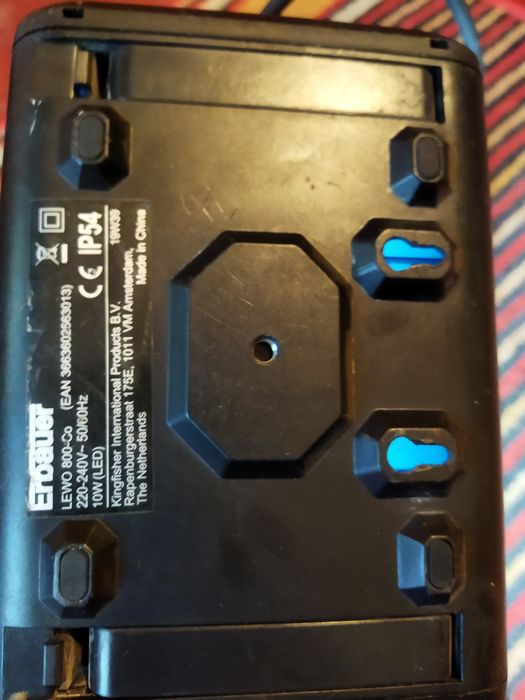 Фонарь строительный erbauer. Ниже цены не будет.