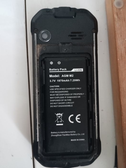 Вживаний мобільний телефон AGM M2 IP68