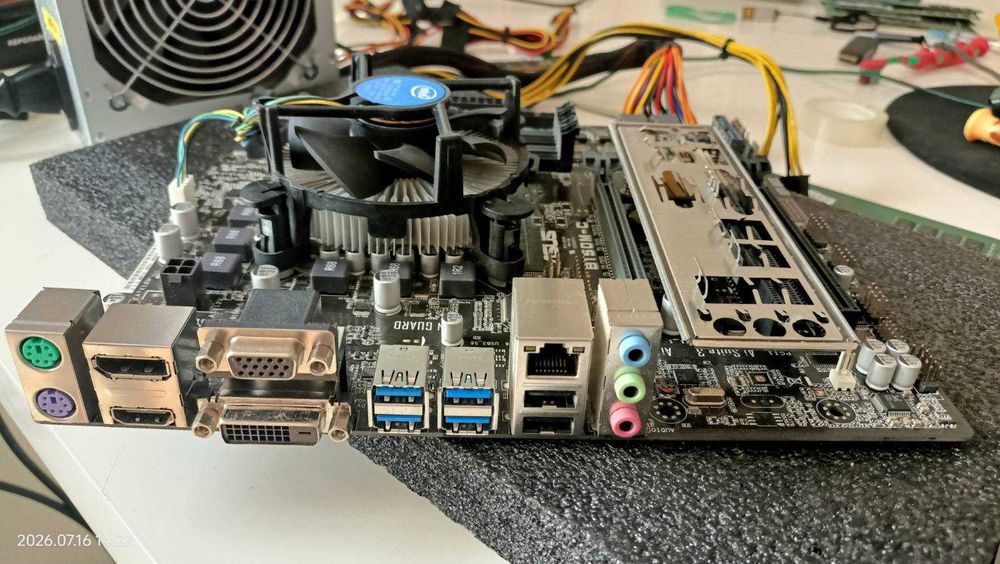 Комплект Asus B150M-C DDR4 s1151 + Core i3-6100 BOX (2(4)*3.7Ghz)