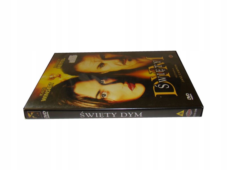 Film ŚWIĘTY DYM płyta DVD *