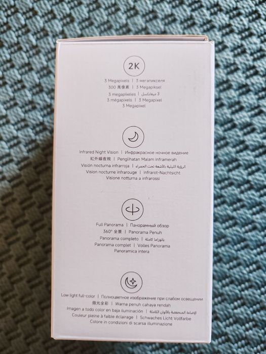 Câmera IP Xiaomi C301 2K - nova