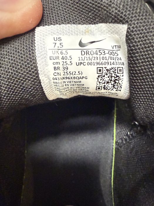 Buty Nike Air Max Pulse - Okazja !!!
