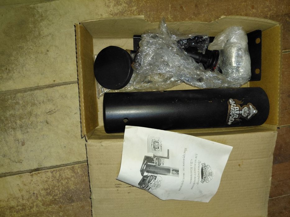 Димогенератор Дід Коптенко