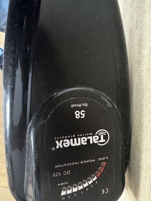 Silnik Elektryczny Zaburtowy 58 LBS do Łodzi Pontonu, haswing , minn kota, inny, el.