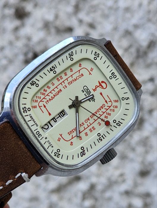 Zegarek Vintage Slava lodowka medyczna piękny