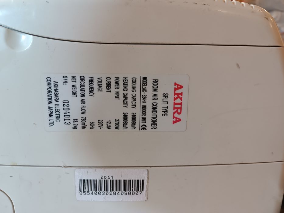 Кондиціонер модель №24