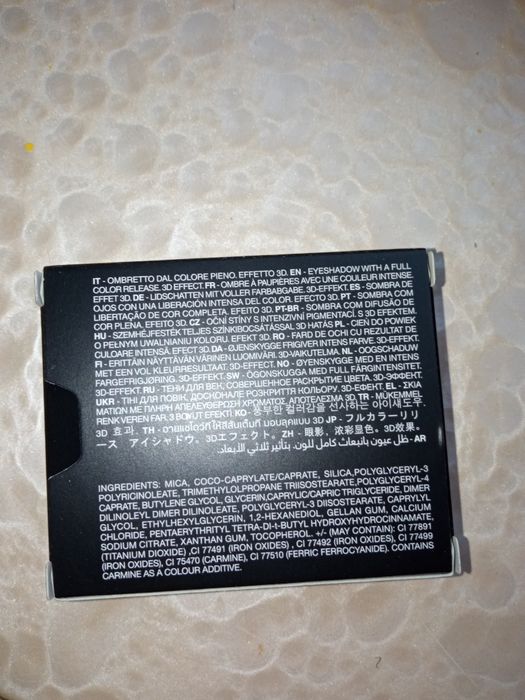 Cień do powiek kiko Milano