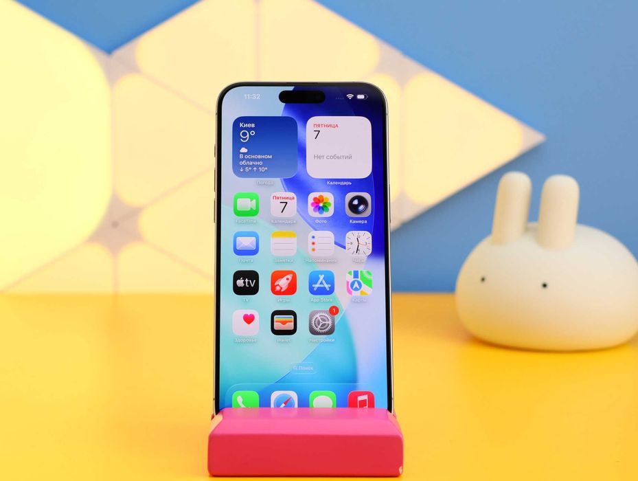 Смартфон Apple iPhone 15 Pro Max 256GB Natural(151351) Б/У З ГАРАНТІЄЮ