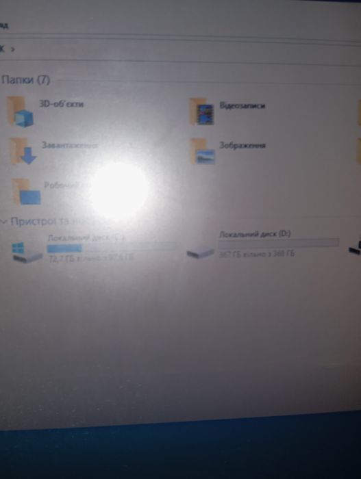 Продам комп'ютер