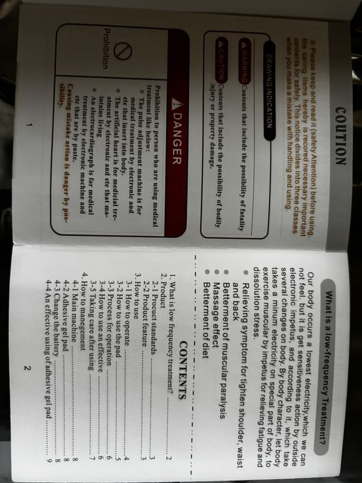 Продається EMS тренажер