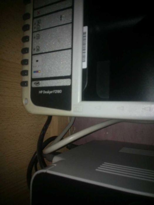 Urządzenie wielofunkcyjne hp