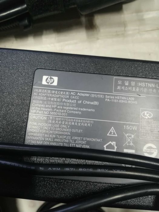 Блок живлення для ноутбука Hp45W-65w Type-C,  Bluepin 45W-65W