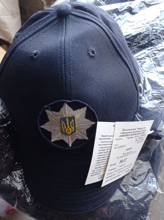 Кера ПОЛІЦІЯ є двох розмірів