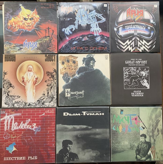 Оригинальные виниловые пластинки . Состояние nm ex +.