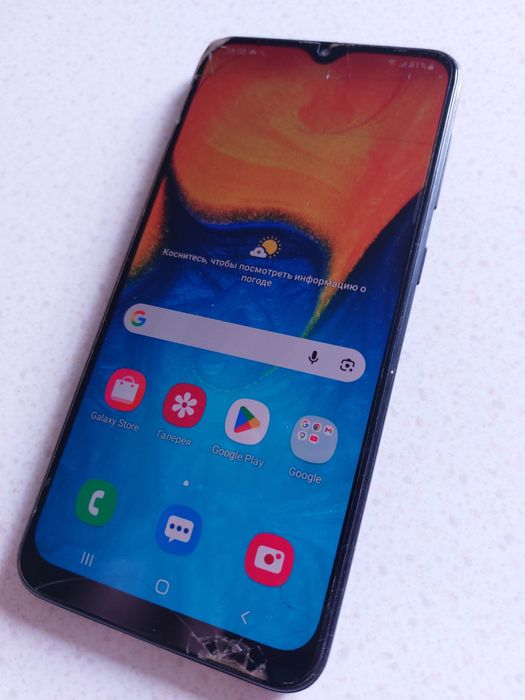 Б/у  Samsung  a20 Galaxy Tab самсунг мобильный телефон мобільний
