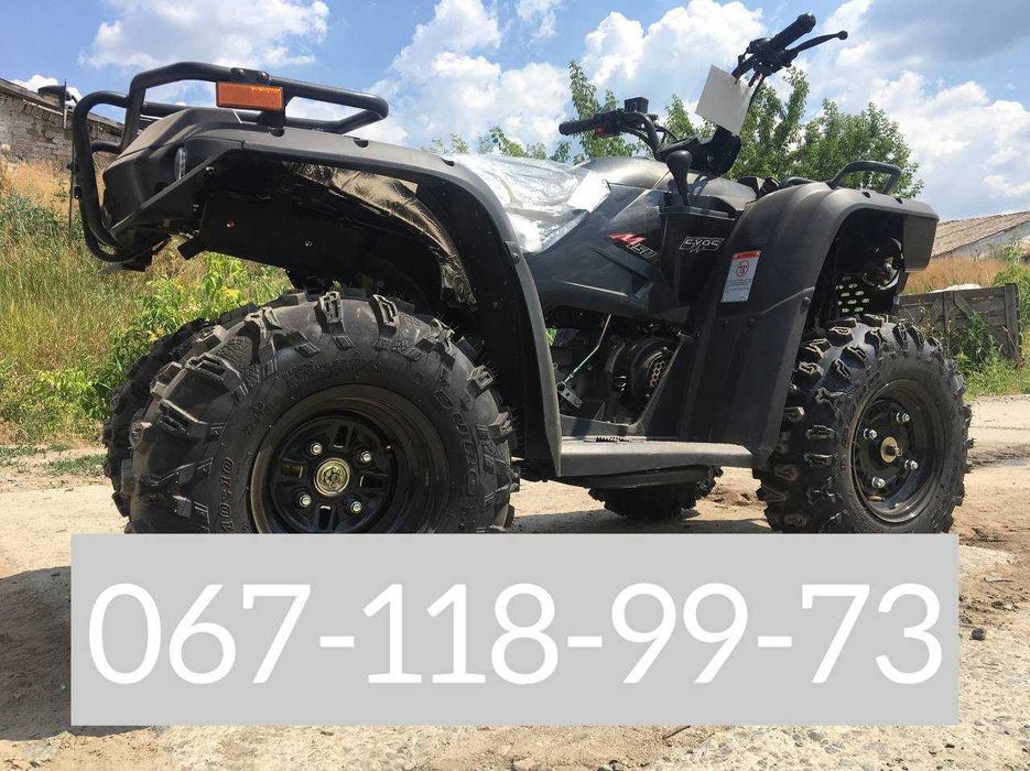 Квадроцикл SPARK 150-5 СПАРК з доставкою Кредит Гар-я без авансу