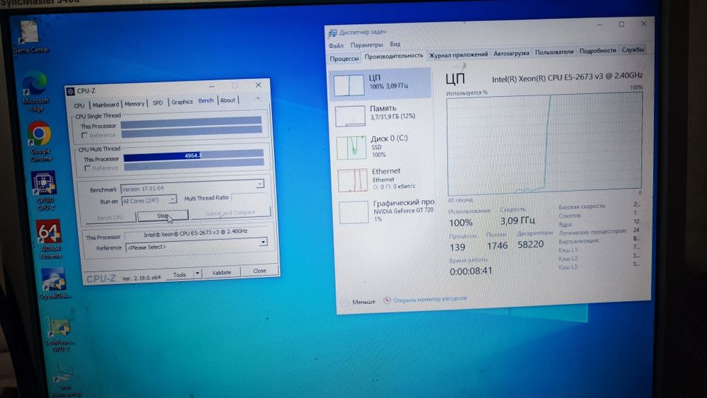 Игровой ПК / рабочая станция X99 2673v3 /12 ядерa / 24 потоков 16 gbddr4