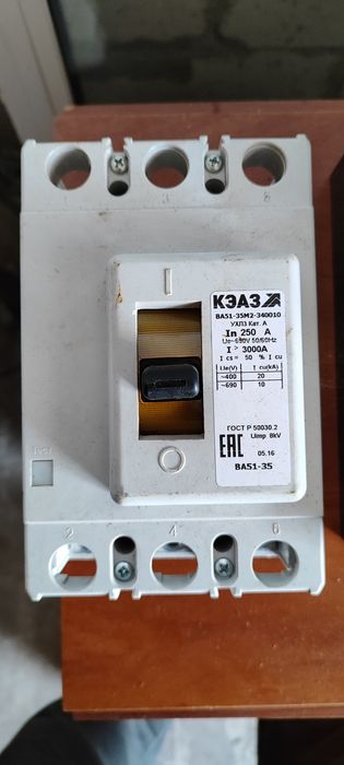 Рубрики КЕАЗ, Автомат електричні