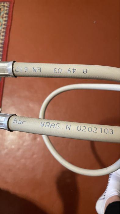 Шланг для стиральной машины