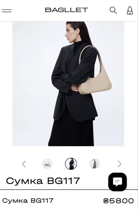 Сумка Bagllet, бежева BG117