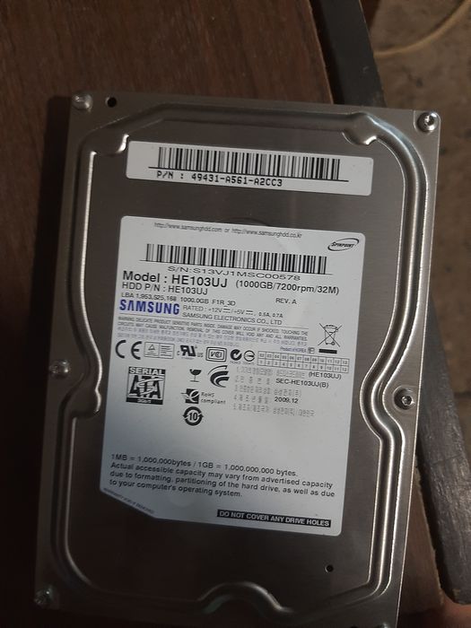 Продам жосткий диск 1 Тбайт