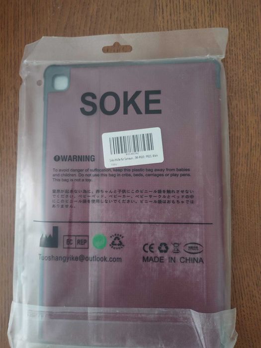 Capa SOKE Tablet Samsung SM-P610/P615 Ainda selado