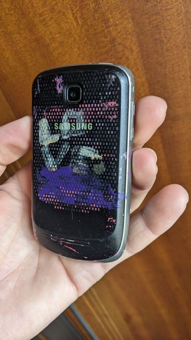 Samsung s5570 galaxy