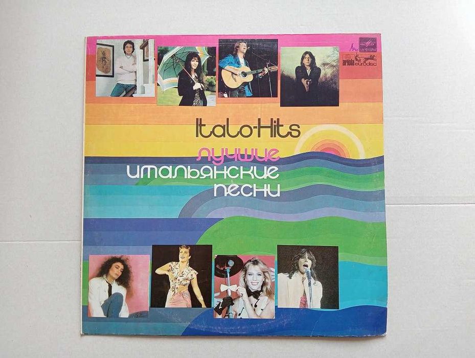 san remo - купить CD, DVD диски - Цена на OLX.ua