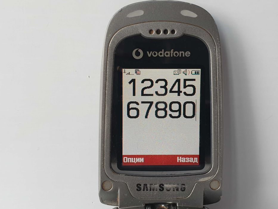 телефон Samsung SGH-Z140V зарядне KOREA