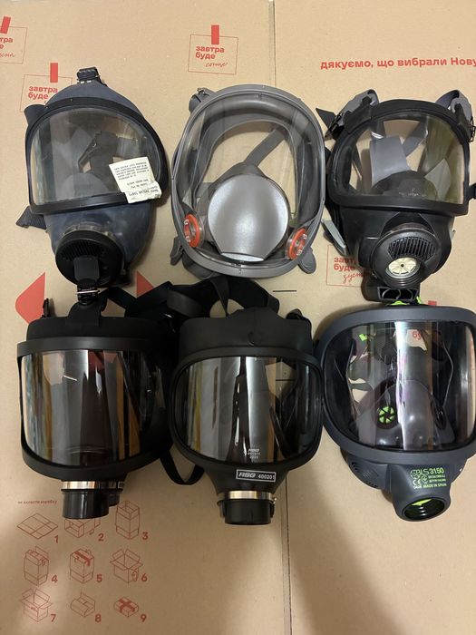 Протигаз Штурмовий Панорамний Повнолицева Фільтр Гази Отруйні Радіація