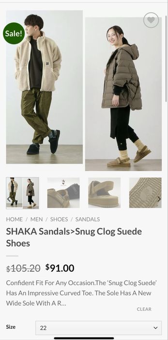 Индонезия ! Клоги SHAKA Sandals Snug Clog Suede Сабо Сандали