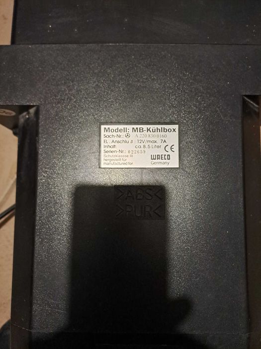 мерседес w220 холодильник