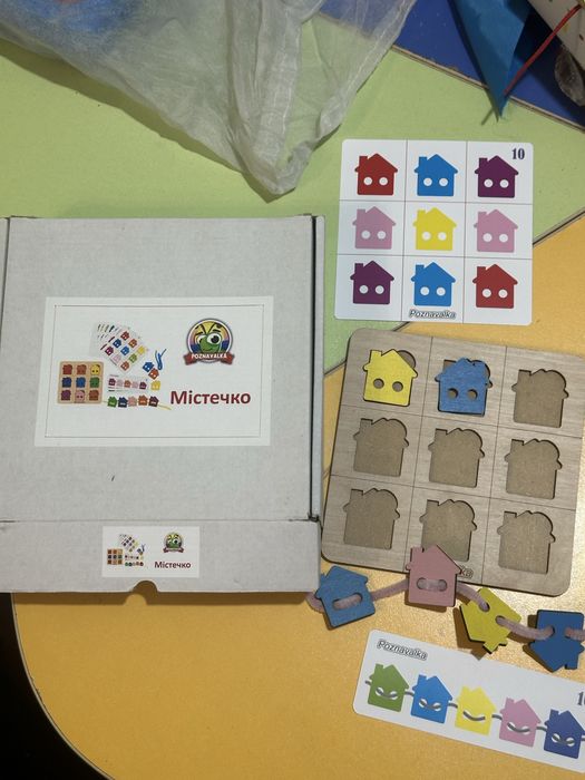 Гра містечко рамка вкладиш шнурівка послідовність
