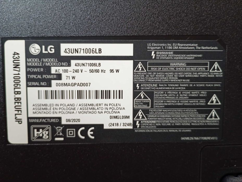 Televisão LG42 polegadas