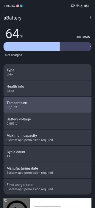 Продам REALME Р4 Power 5G