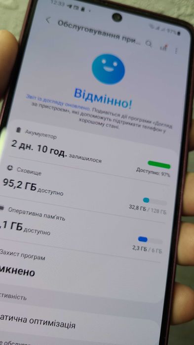 Телефон Samsung Galaxy A71 6/128gb NFC