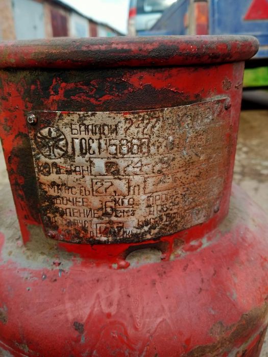 Балкон газовий балон