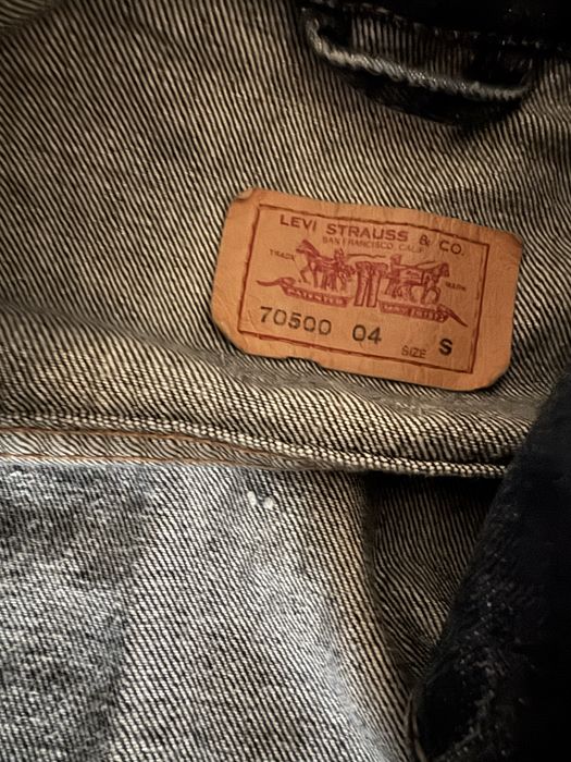 Levis męska kurtka jeans  S
