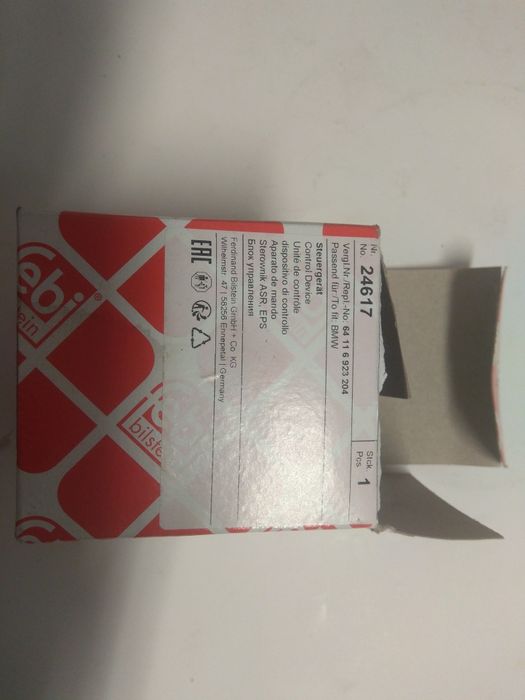 Resistência Sofagem E46