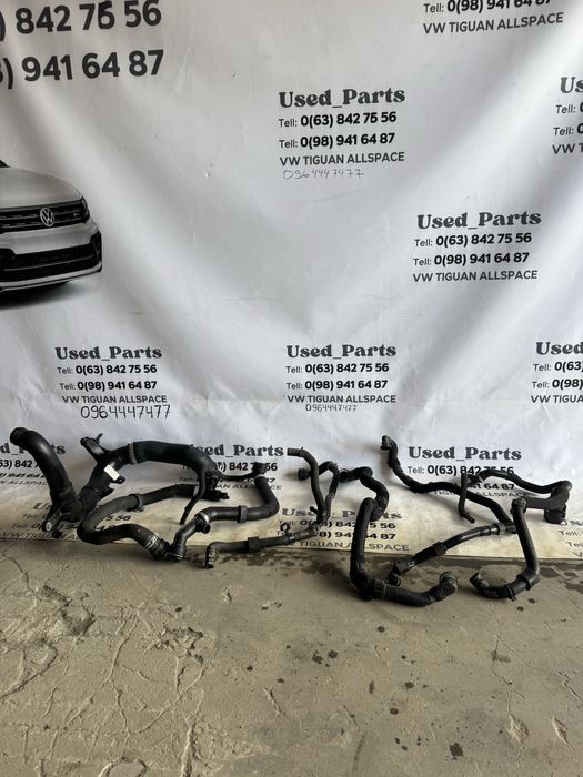 Патрубки , трубки на Volkswagen Tiguan 2 USA