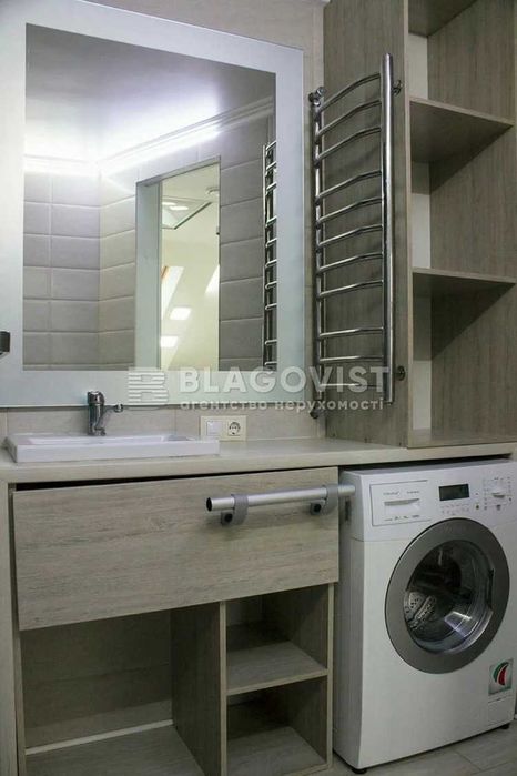 Квартира в сучасному закритому ЖК "Комфорт Таун"